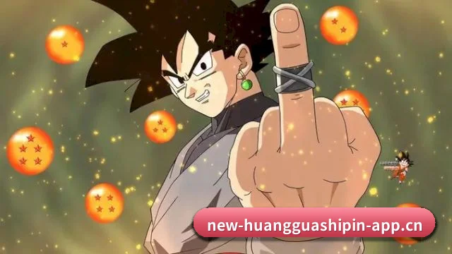 平台简介